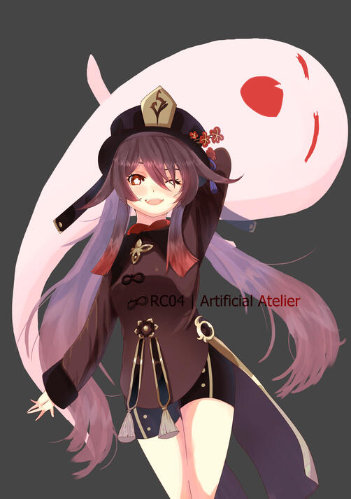胡桃