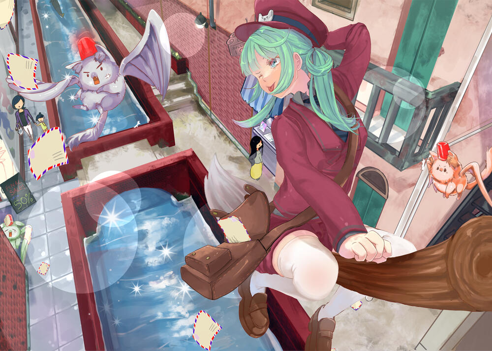 Airmail