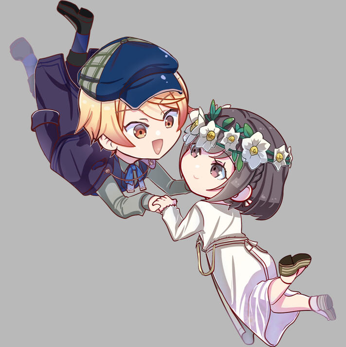 Enakasa
